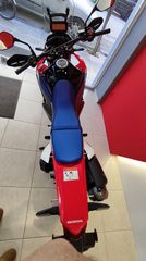 Honda CRF 300 Rally 2026 ΕΤΟΙΜΟΠΑΡΑΔΟΤΟ-thumb-13
