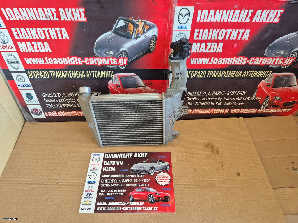 MAZDA 3 MPS 2006 ΨΥΓΕΙΟ INTERCOOLER