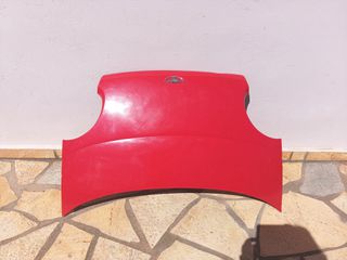 ΚΑΠΩ ΕΜΠΡΟΣ ΜΑΤΙΖ 98-00 ΚΟΚΚΙΝΟ ΧΡΩΜΑ