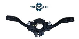 AUDI A3/8P (2003-2012), Διακόπτης φώτων/φλας και υαλοκαθαριστήρων, με κωδικούς 8P0907137BK, 8P0953513A, 8P0953519A