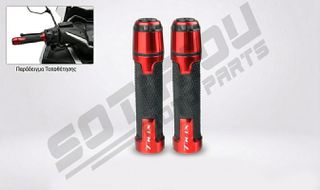 ΧΕΡΟΥΛΙΑ ΜΕ ΑΝΤΙΒΑΡΑ YAMAHA TMAX 500/530/560 ΜΕ ΛΟΓΟΤΥΠΟ ΚΟΚΚΙΝΑ