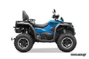 CFmoto CForce 800 2026 Touring Premium