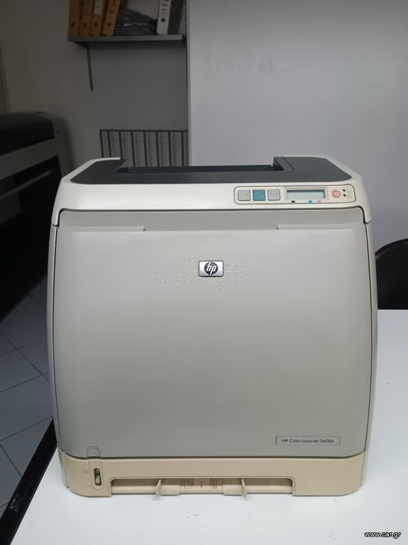 HP COLOR LASERJET 2600N