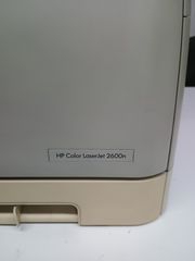 HP COLOR LASERJET 2600N-thumb-3
