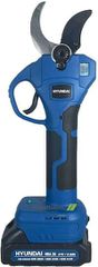 Hyundai HSB 4126 Ψαλίδι Κλαδέματος Μπαταρίας Brushless 21V 2x2.6Ah με Μέγιστη Διάμετρο Κοπής 40mm σε Βαλιτσάκι Μεταφοράς-thumb-1