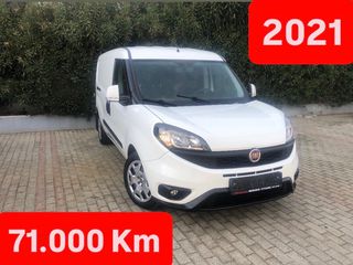Fiat Doblo 2021 L2H1--MAXI--ΕΛΛΗΝΙΚΟ--3/ΘΕΣΙΟ!!!