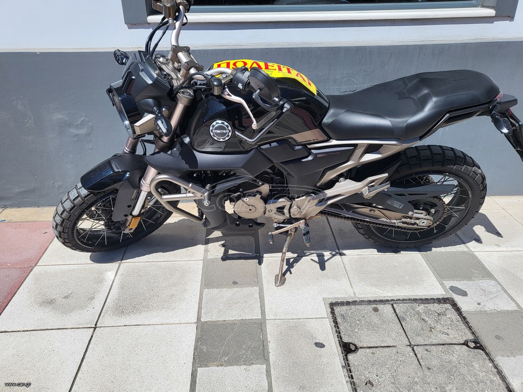 Daytona G155 2021