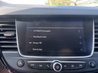 Opel Crossland X 2019 120 EDITION 1.2 Turbo 6-Speed-thumb-32
