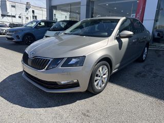 Skoda Octavia 2020 1600cc 115Hp ΑΥΤΟΜΑΤΟ ΜΕ ΦΠΑ!!!!