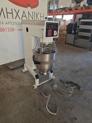ΜΙΞΕΡ 40 ΛΙΤΡΩΝ VARIMIXER-thumb-2