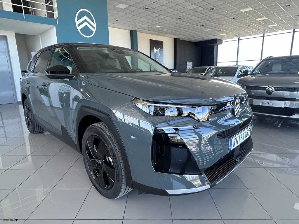 Citroen C5 Aircross 2026 Hybrid 145 Automatic PLUS