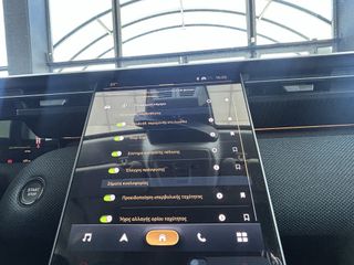 Citroen C5 Aircross 2026 Hybrid 145 Automatic PLUS-thumb-21