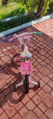 BMX Clermont 2024 LILIAN 14"-thumb-1
