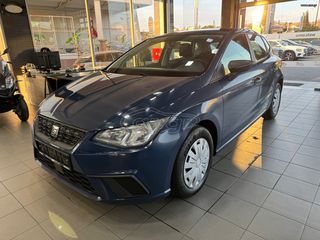 Seat Ibiza 2018 1.0 MPI 80PS!