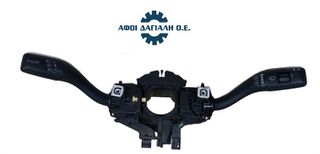 AUDI A3/8P (2003-2012), Διακόπτης φώτων/φλας και υαλοκαθαριστήρων, με κωδικούς 8P0907137BM, 8P0953513E, 8P0953519D