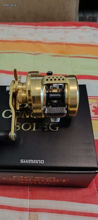 SHIMANO CONQUEST 301 HG