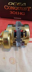 SHIMANO CONQUEST 301 HG-thumb-1