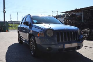 Jeep Compass 2007 4X4 - πρόσφατη γενική επισκευή σε όλα τα μηχανικά μέρη
