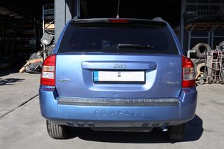 Jeep Compass 2007 4X4 - πρόσφατη γενική επισκευή σε όλα τα μηχανικά μέρη-thumb-11