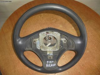FIAT - BRAVO - BRAVA - MAREA - '96'-02' - Τιμόνια