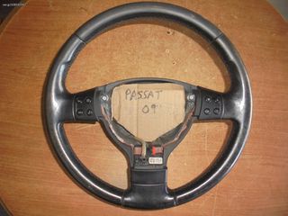 VW PASSAT - '05'-11' - Τιμόνια