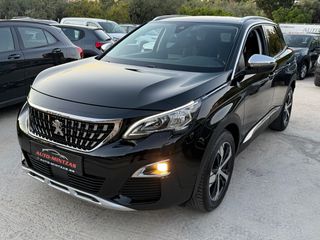 Peugeot 3008 2019 1.2 ALLURE *130HP*EURO6
