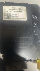 ΠΛΑΚΕΤΑ ΤΙΜΟΝΙΟΥ VAG-thumb-3