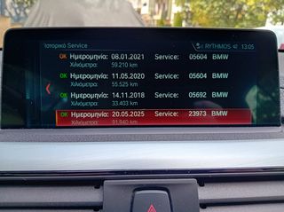 Bmw 430 2017 430i xDrive M.Sport.Roadster-thumb-37