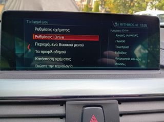 Bmw 430 2017 430i xDrive M.Sport.Roadster-thumb-38