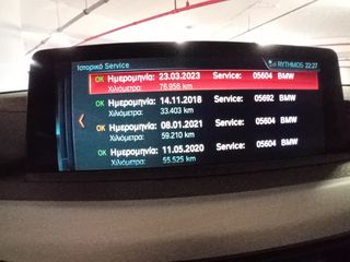 Bmw 430 2017 430i xDrive M.Sport.Roadster-thumb-40