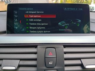 Bmw 430 2017 430i xDrive M.Sport.Roadster-thumb-33