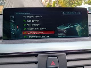 Bmw 430 2017 430i xDrive M.Sport.Roadster-thumb-36