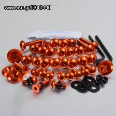 ΒΙΔΕΣ ΦΑΙΡΙΝΓΚ ΣΕΤ KAWASAKI NINJA 250-thumb-3