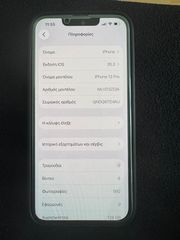 Apple iphone 13 pro 128 gb-thumb-5