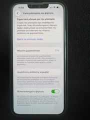 Apple iphone 13 pro 128 gb-thumb-6