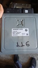 BMW E90 E87 E60 N43 ΕΓΚΕΦΑΛΟΣ DME MSD80.2