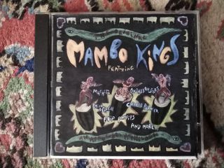 CD ξένης μουσικής-thumb-21