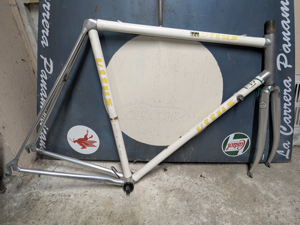 Δρόμου - Κούρσας Vitus 1985 aluminium