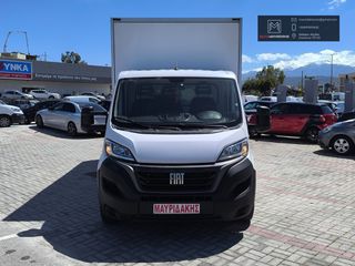 Κόφα Fiat 2022 FIAT DUCATO ΚΟΦΑ 2022 – 1ο ΧΕΡΙ – EURO 6 ΕΛΛΗΝΙΚΟ-thumb-7