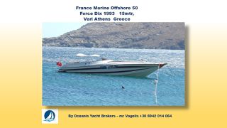 Ανοιχτό - Open 1993 France Marine Offshore  Force Dix 50