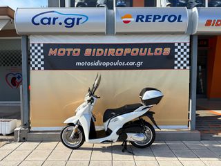 Honda SH 300i 2018 -MOTO SIDIROPOULOS- SH300 2018 ABS -KEYLESS-ΓΝΗΣΙΑ ΒΑΛΙΤΣΑ