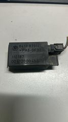 ΠΛΑΚΕΤΑ BMW E46 64118391470