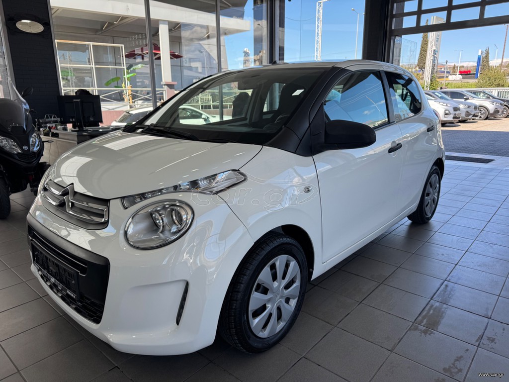 Citroen C1 2018 1,0 70PS ACTIVE!