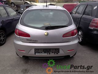 ALFA ROMEO - 147 - Ολόκληρο Αυτοκίνητο - 5ΠΟΡΤΟ - ΚΩΔΙΚΟΣ ΜΗΧΑΝΗΣ: AR32104 - ΚΥΒΙΚΑ: 1598 - ΕΤΟΣ: 2000-2010-thumb-3