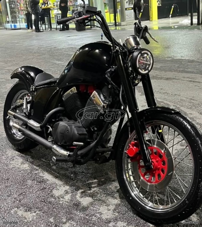 Yamaha XV 535 Virago 1993