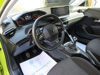Peugeot 208 2025 1.2 PURETECH STYLE-thumb-8