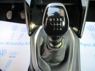 Peugeot 208 2025 1.2 PURETECH STYLE-thumb-24