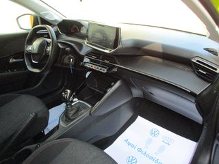 Peugeot 208 2025 1.2 PURETECH STYLE-thumb-27