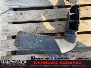ΣΩΛΗΝΑ ΕΙΣΑΓΩΓΗΣ ΑΕΡΑ HYUNDAI i30 ΧΡΟΝΟΛΟΓΙΑΣ: 2012-2015 ΚΩΔ.ΑΝΤΑΛΛΑΚΤΙΚΟΥ: 28210A5820 #TZAMPA_PARTS