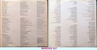VAN MORRISON - HYMNS TO THE SILENCE(2LP)-thumb-4